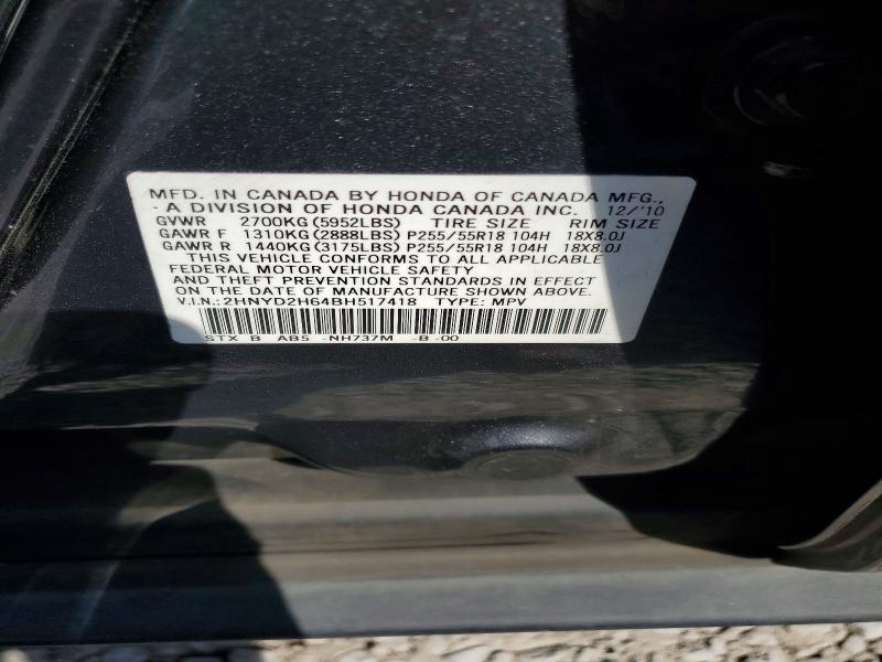 Aukcja sprzedaży 2011 Acura Mdx, vin: 2HNYD2H64BH517418, numer aukcji: 78237425
