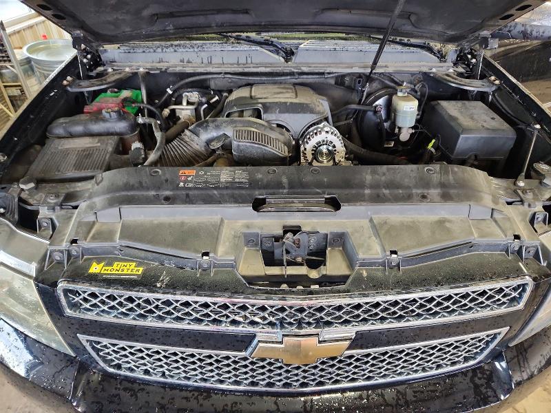 Продажа на аукционе авто 2011 Chevrolet Tahoe, vin: 1GNSKCE07BR297075, номер лота: 45512366