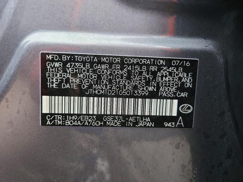 2016 Lexus Is 300 მანქანა იყიდება აუქციონზე, vin: JTHCM1D21G5013399, აუქციონის ნომერი: 79685795