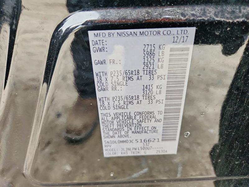 2018 Infiniti Qx60 მანქანა იყიდება აუქციონზე, vin: 5N1DL0MM0JC516621, აუქციონის ნომერი: 47501556