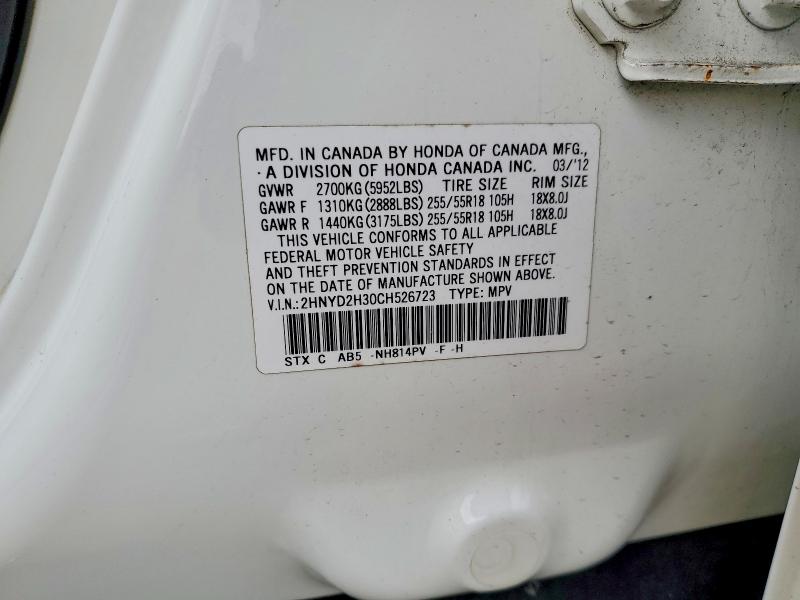 2012 Acura Mdx მანქანა იყიდება აუქციონზე, vin: 2HNYD2H30CH526723, აუქციონის ნომერი: 46912286