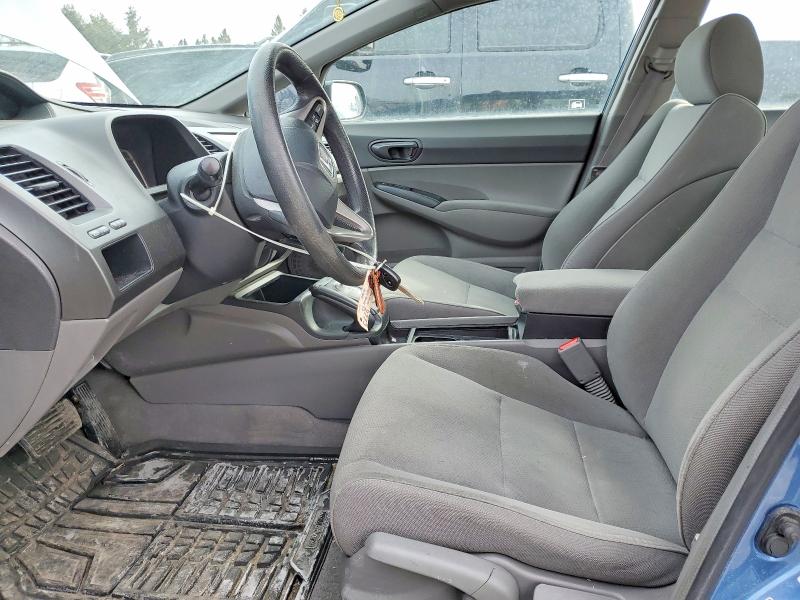 2009 Honda Civic მანქანა იყიდება აუქციონზე, vin: 2HGFA16469H114389, აუქციონის ნომერი: 77964765