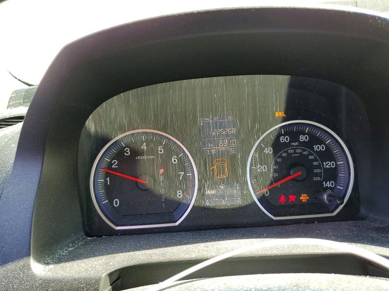 Aukcja sprzedaży 2010 Honda Cr-v, vin: 5J6RE4H70AL024097, numer aukcji: 45445906