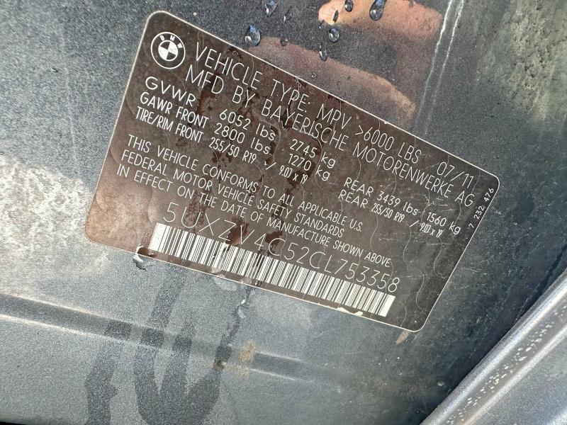 2012 Bmw X5 მანქანა იყიდება აუქციონზე, vin: 5UXZV4C52CL753358, აუქციონის ნომერი: 41663576