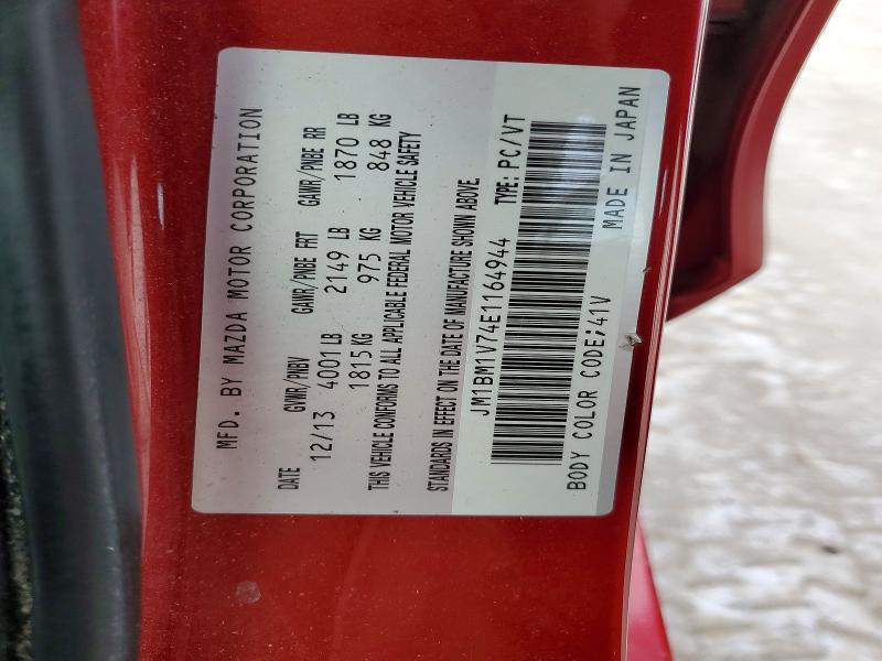 Продажа на аукционе авто 2014 Mazda 3, vin: JM1BM1V74E1164944, номер лота: 79847405