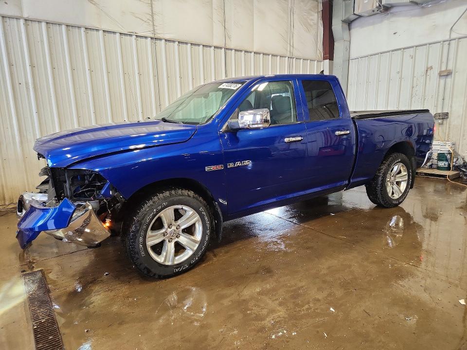 Auction sale of the 2014 Ram 1500, vin: 1C6RR7GM1ES370813, lot number: 47408276
