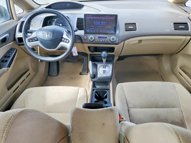 Продаж на аукціоні авто 2006 Honda Civic, vin: JHMFA36296S022480, номер лоту: 79966165