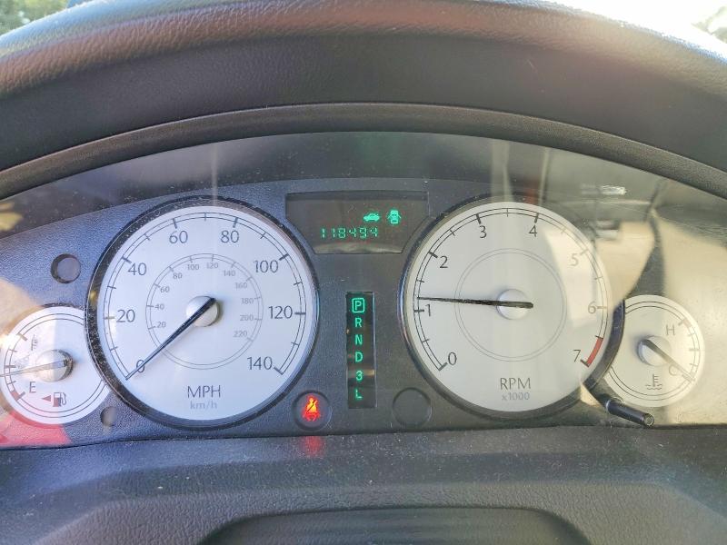 2006 Chrysler 300 მანქანა იყიდება აუქციონზე, vin: 2C3KA53GX6H200632, აუქციონის ნომერი: 47996036