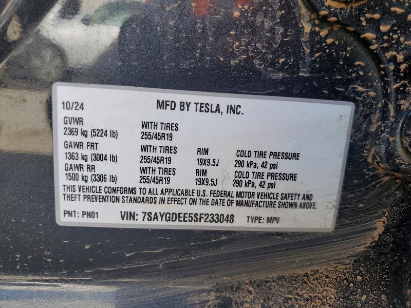 Продажа на аукционе авто 2025 Tesla Model Y, vin: 7SAYGDEE5SF233048, номер лота: 45446806