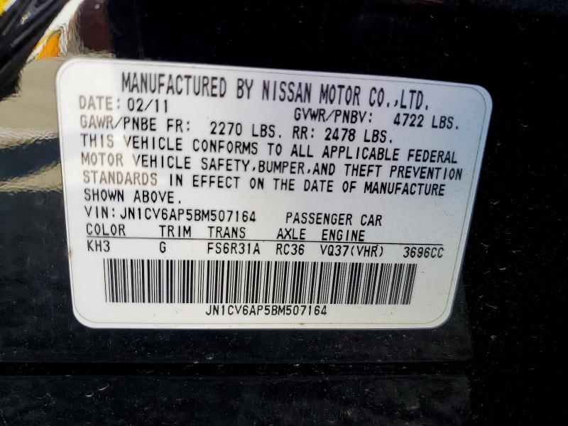 2011 Infiniti G37 Sedan მანქანა იყიდება აუქციონზე, vin: JN1CV6AP5BM507164, აუქციონის ნომერი: 47251886