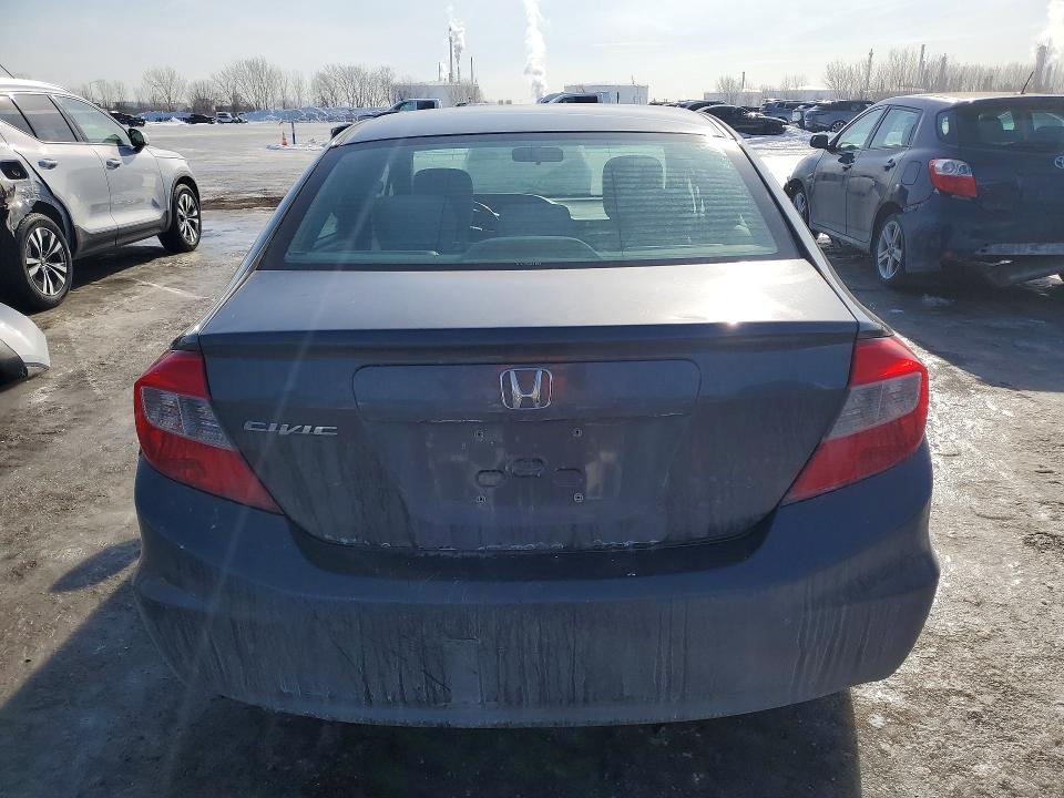 2012 Honda Civic მანქანა იყიდება აუქციონზე, vin: 2HGFB2F43CH056154, აუქციონის ნომერი: 79394685