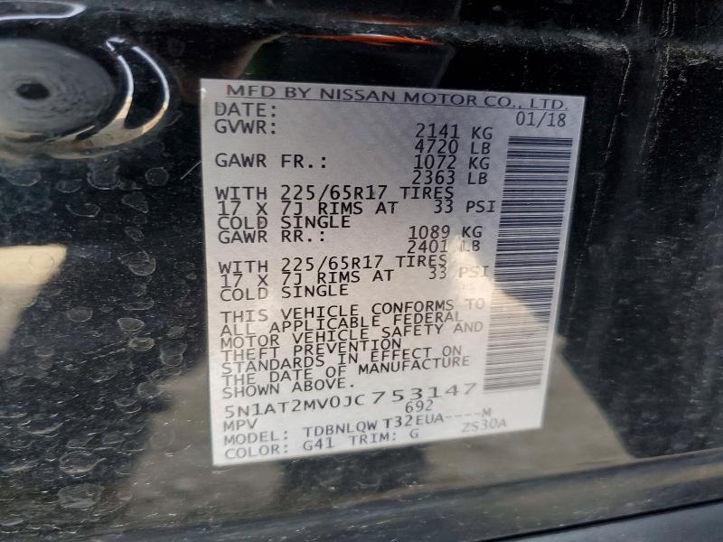 Продажа на аукционе авто 2018 Nissan Rogue, vin: 5N1AT2MV0JC753147, номер лота: 46734876