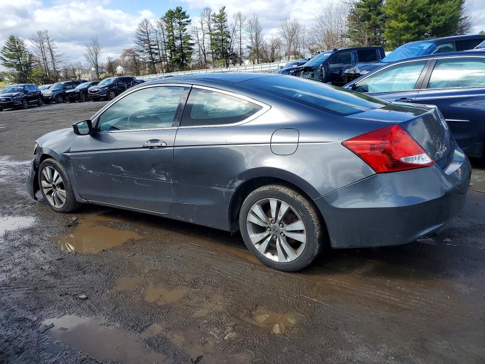 Продаж на аукціоні авто 2011 Honda Accord, vin: 1HGCS1B74BA002369, номер лоту: 46107566
