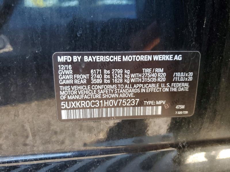 Продажа на аукционе авто 2017 Bmw X5, vin: 5UXKR0C31H0V75237, номер лота: 47153686