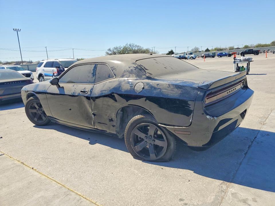 Продажа на аукционе авто 2009 Dodge Challenger, vin: 2B3LJ44V19H526915, номер лота: 46902756