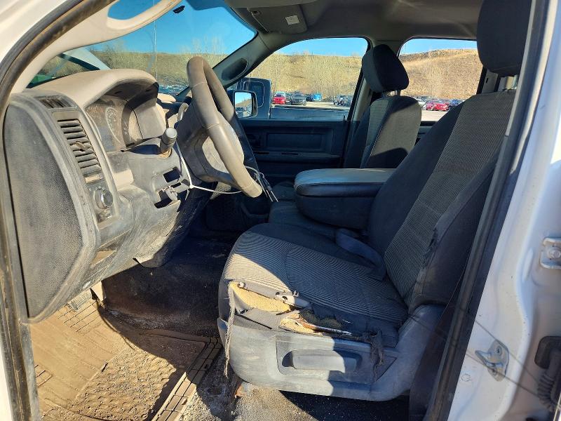 2009 Dodge Ram 1500 მანქანა იყიდება აუქციონზე, vin: 1D3HV18P79S761161, აუქციონის ნომერი: 47038106