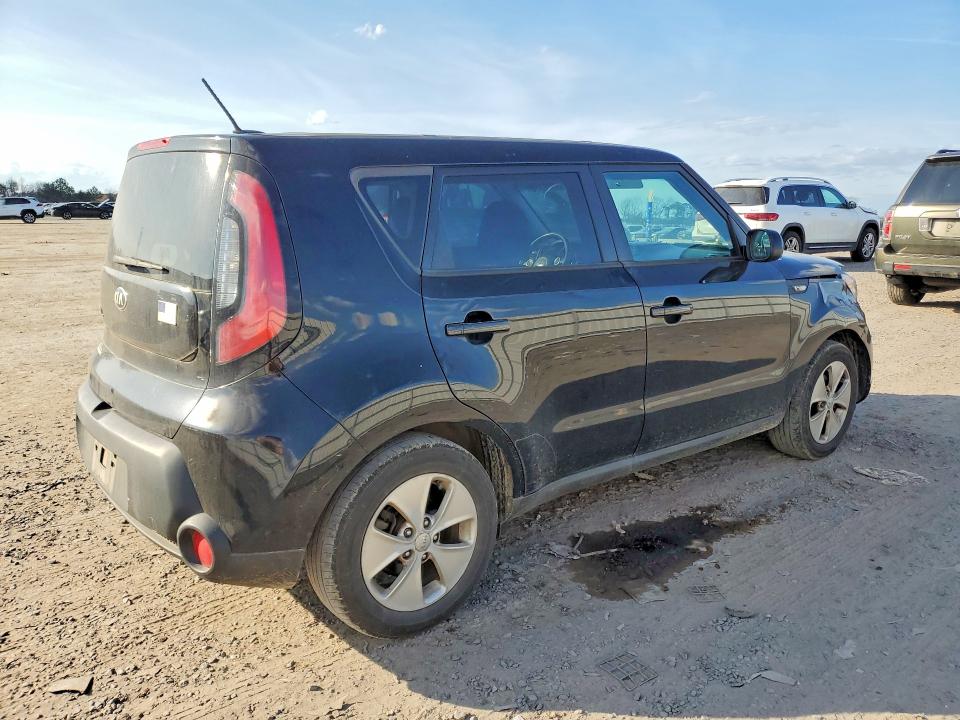 Aukcja sprzedaży 2014 Kia Soul, vin: KNDJN2A25E7068181, numer aukcji: 45564386