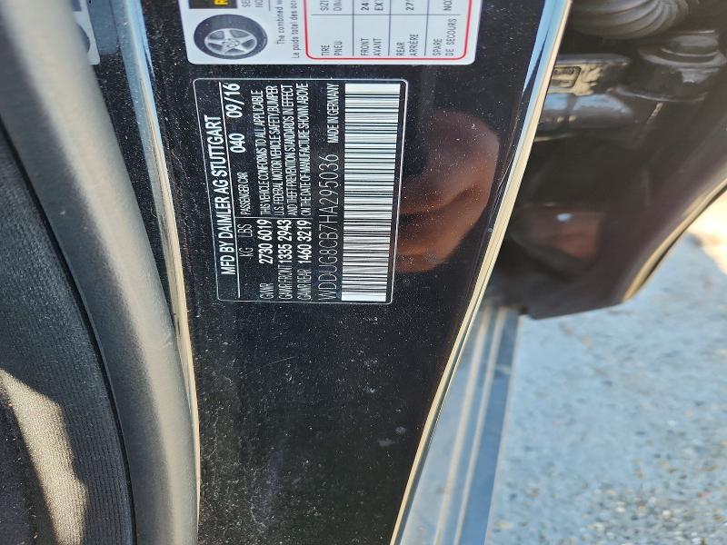 Продажа на аукционе авто 2017 Mercedes-benz S, vin: WDDUG8CB7HA295036, номер лота: 45545936