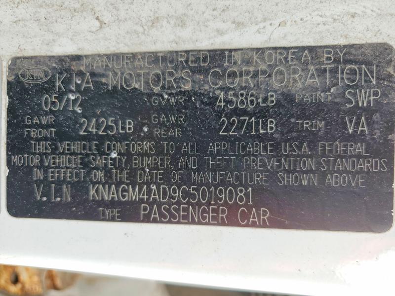 47558396 :رقم المزاد ، KNAGM4AD9C5019081 vin ، 2012 Kia Optima Hybrid مزاد بيع