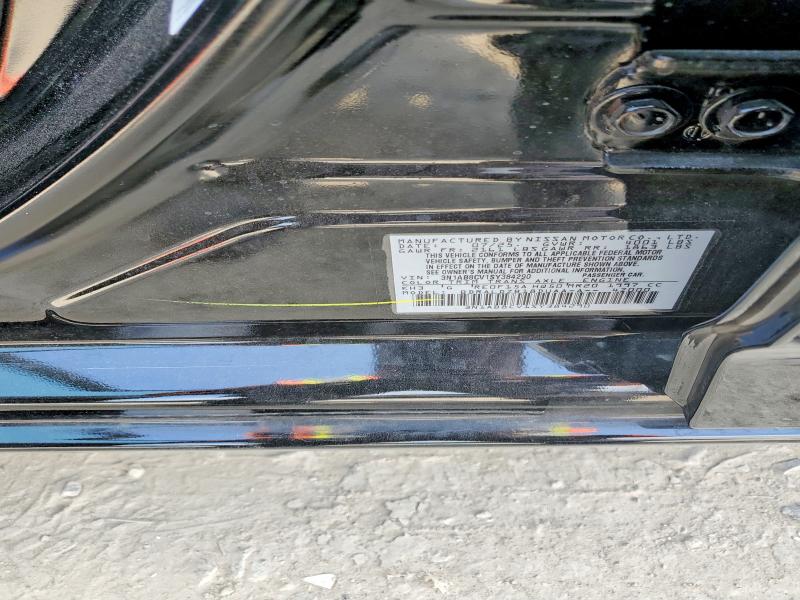 Aukcja sprzedaży 2025 Nissan Sentra, vin: 3N1AB8CV1SY384290, numer aukcji: 47641296