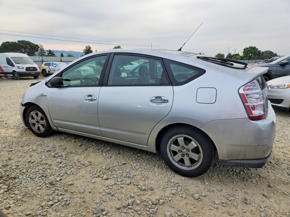 2008 Toyota Prius მანქანა იყიდება აუქციონზე, vin: JTDKB20U383312583, აუქციონის ნომერი: 48157876
