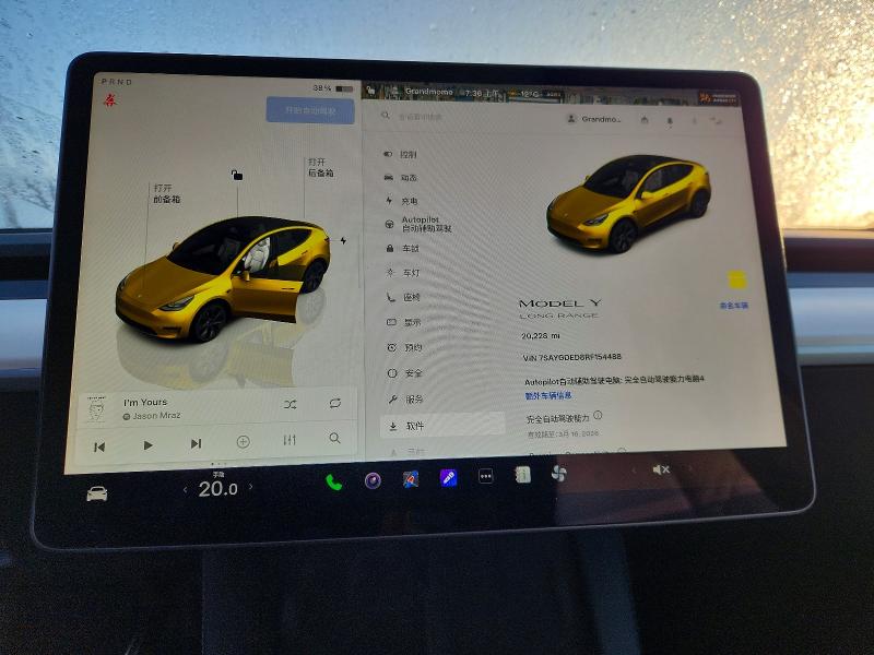 45616186 :رقم المزاد ، 7SAYGDED8RF154488 vin ، 2024 Tesla Model Y مزاد بيع
