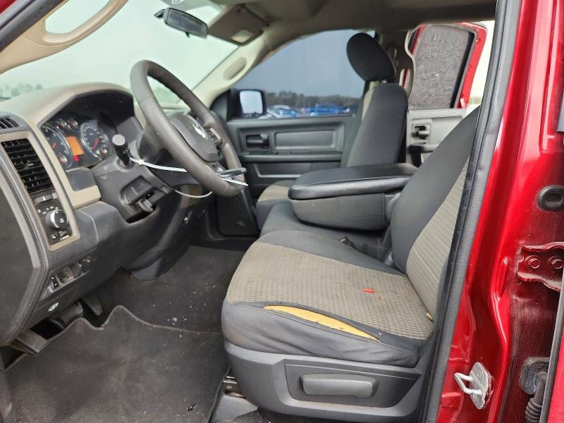 Продаж на аукціоні авто 2012 Dodge Ram 1500, vin: 1C6RD6FT5CS181919, номер лоту: 79947635