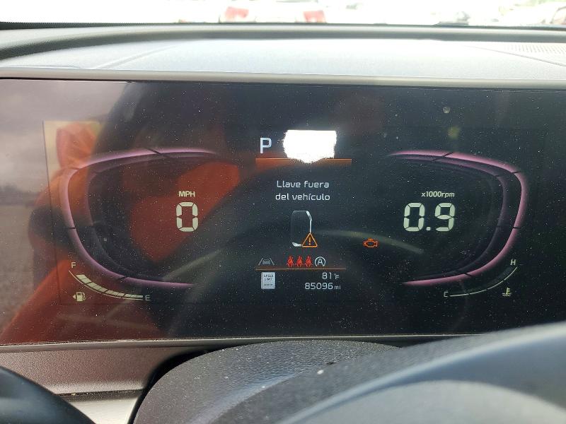 2023 Kia Sportage მანქანა იყიდება აუქციონზე, vin: 5XYK33AF7PG106874, აუქციონის ნომერი: 41900196