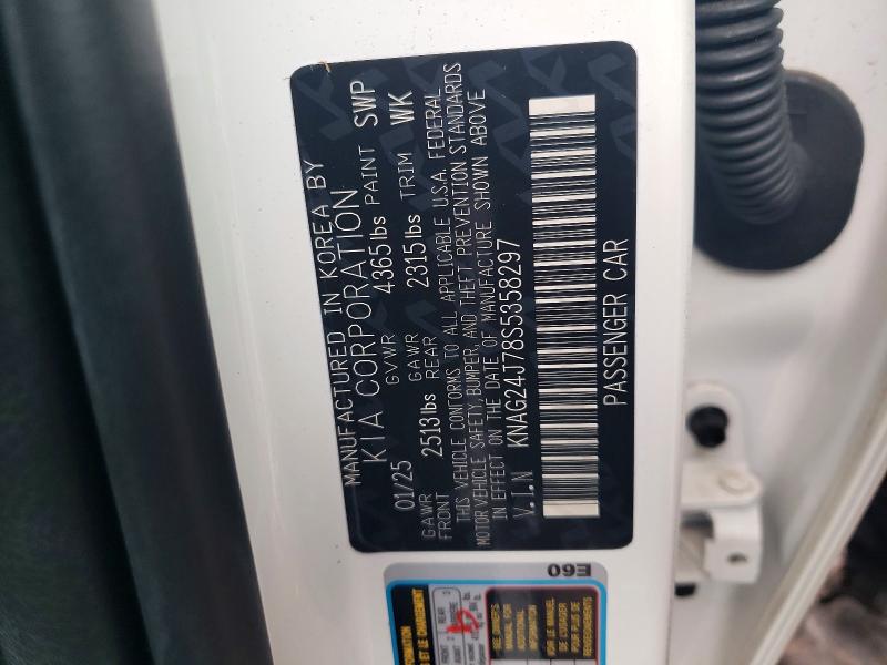 Продажа на аукционе авто 2025 Kia K5, vin: KNAG24J78S5358297, номер лота: 48154706