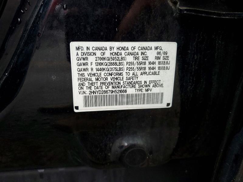 46462276 :رقم المزاد ، 2HNYD28679H521666 vin ، 2009 Acura Mdx مزاد بيع