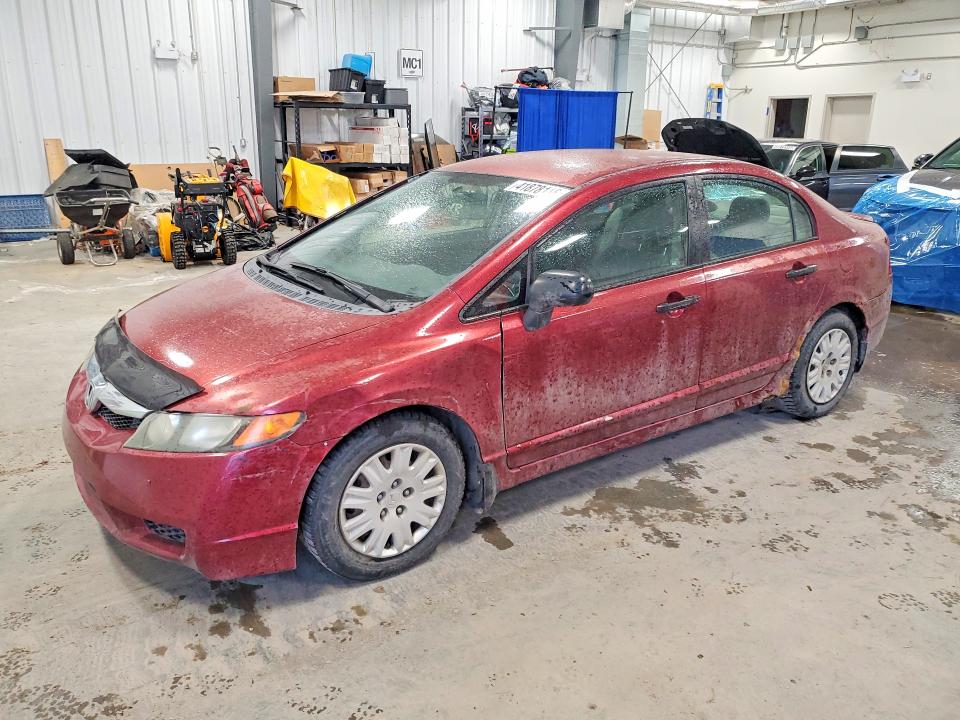 Aukcja sprzedaży 2009 Honda Civic, vin: 2HGFA16219H029264, numer aukcji: 41878116