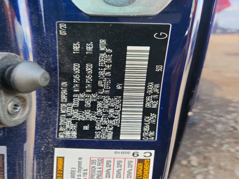 2020 Toyota 4runner მანქანა იყიდება აუქციონზე, vin: JTEBU5JR4L5829874, აუქციონის ნომერი: 42010146