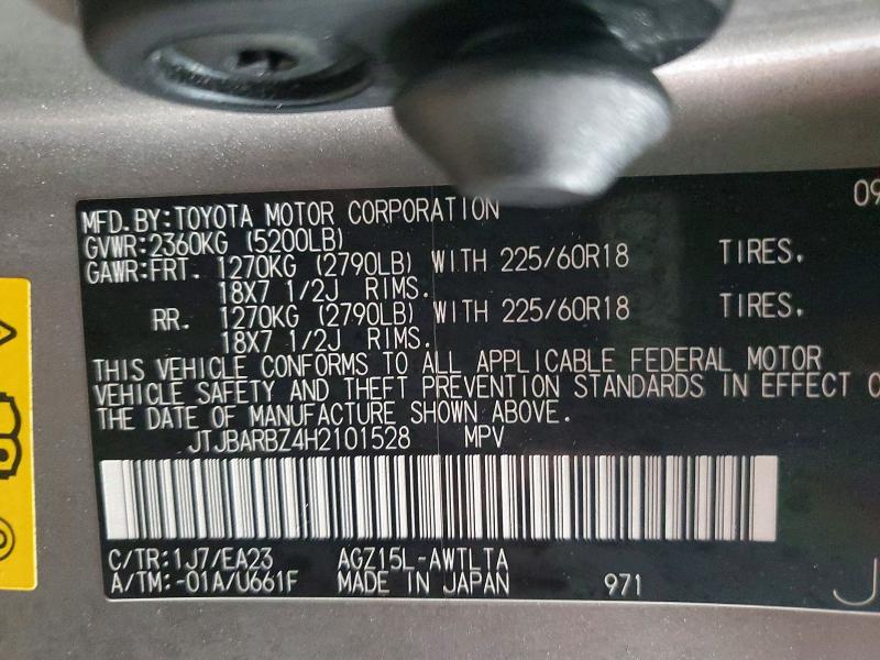 Aukcja sprzedaży 2017 Lexus Nx 200t, vin: JTJBARBZ4H2101528, numer aukcji: 79582585