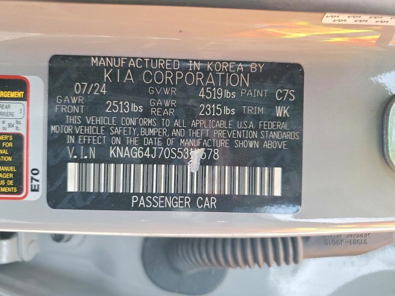 Продаж на аукціоні авто 2025 Kia K5, vin: KNAG64J70S5312578, номер лоту: 47550756