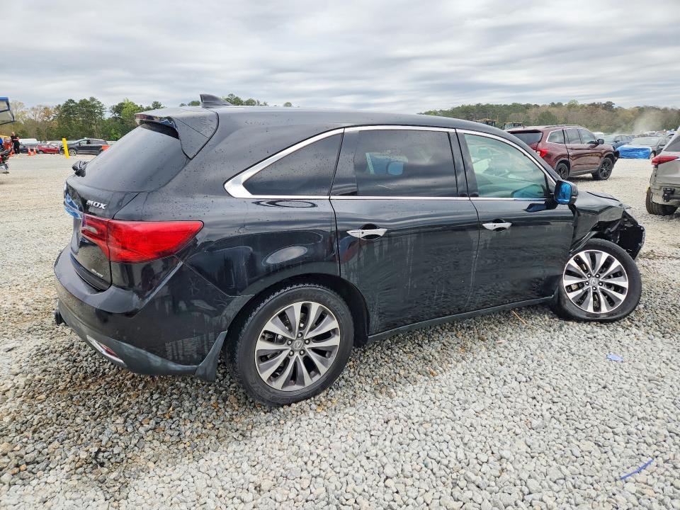 Продажа на аукционе авто 2016 Acura Mdx, vin: 5FRYD4H45GB007199, номер лота: 47170146