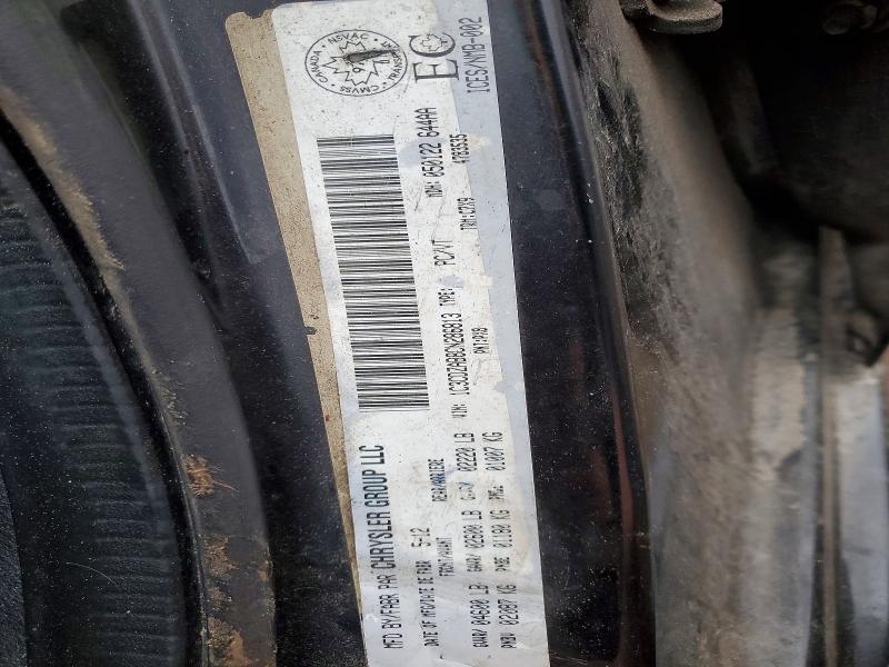 Продаж на аукціоні авто 2012 Dodge Avenger Se 4dr, vin: 1C3CDZAB8CN286813, номер лоту: 45647266