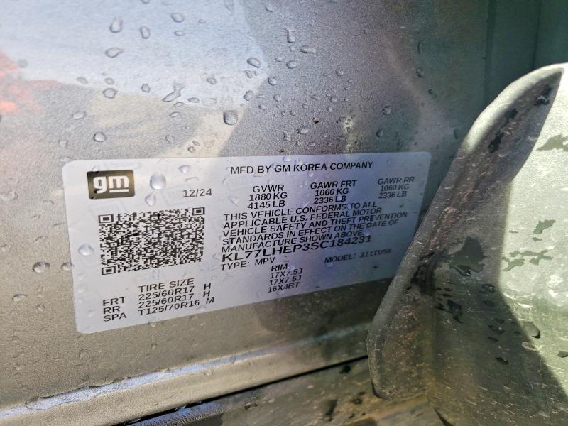 Продаж на аукціоні авто 2025 Chevrolet Trax, vin: KL77LHEP3SC184231, номер лоту: 49793726