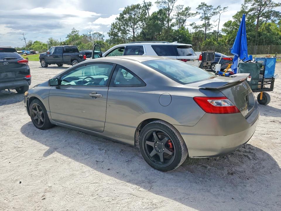 2007 Honda Civic მანქანა იყიდება აუქციონზე, vin: 2HGFG215X7H702264, აუქციონის ნომერი: 46196826