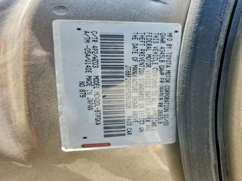 Aukcja sprzedaży 2000 Lexus Es 300, vin: JT8BF28G0Y5091028, numer aukcji: 47003376