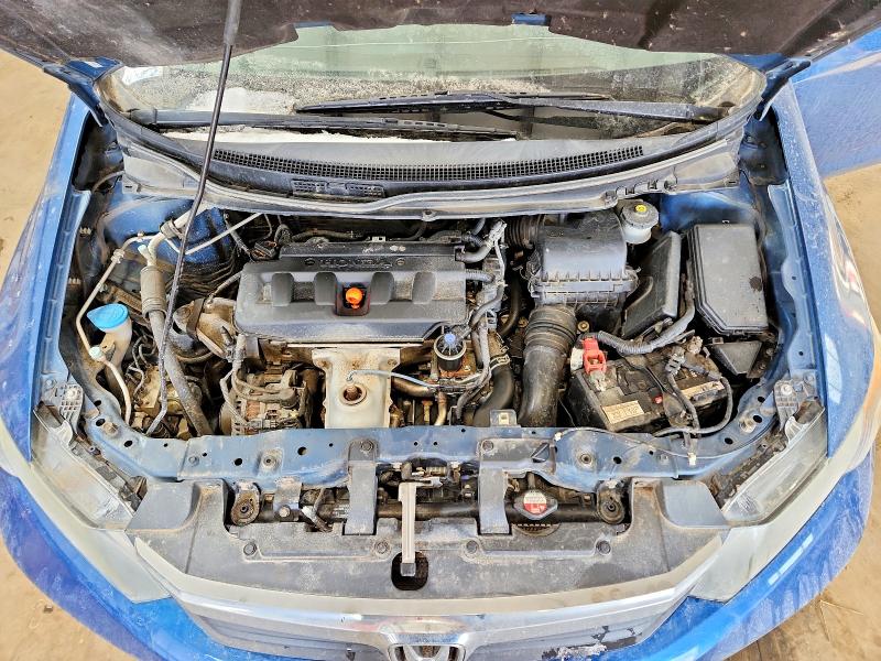 Продаж на аукціоні авто 2012 Honda Civic, vin: 2HGFB2F58CH019013, номер лоту: 76137515