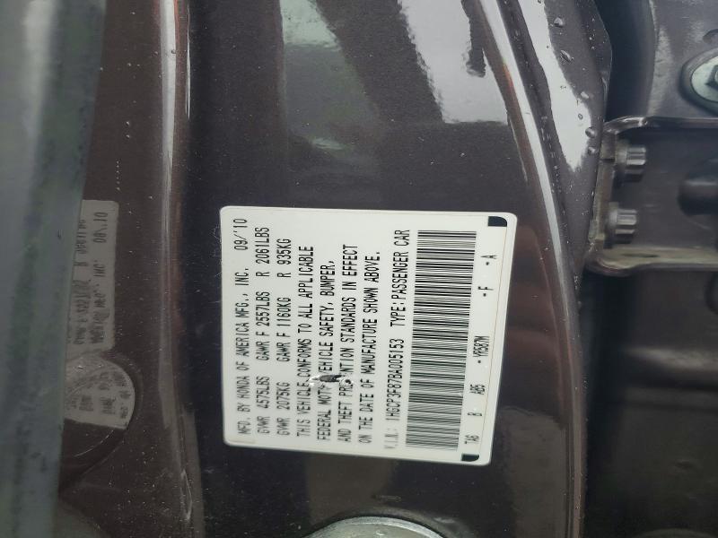 Продаж на аукціоні авто 2011 Honda Accord, vin: 1HGCP3F87BA005153, номер лоту: 46833216