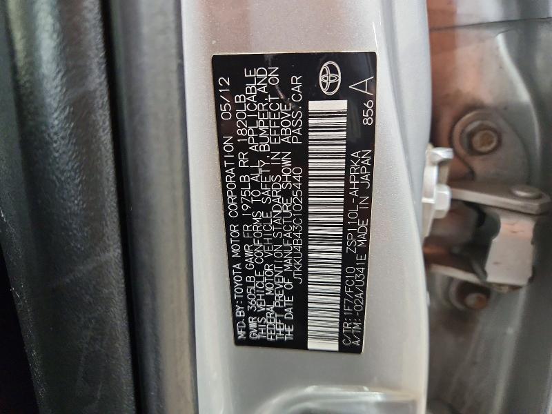 2012 Scion Xd მანქანა იყიდება აუქციონზე, vin: JTKKU4B43C1025440, აუქციონის ნომერი: 79917455