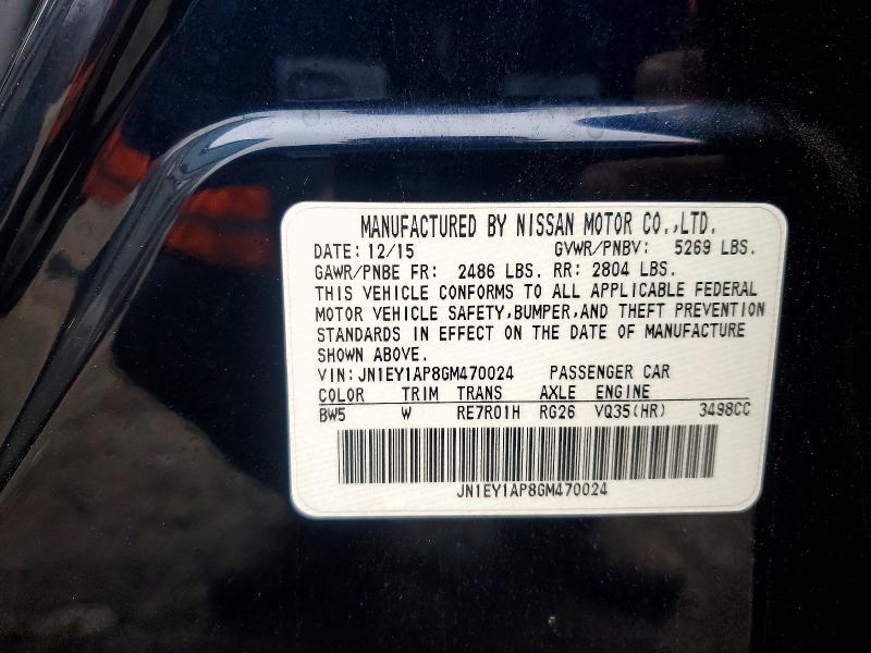 Продаж на аукціоні авто 2016 Infiniti Q70 Hybrid, vin: JN1EY1AP8GM470024, номер лоту: 79667015