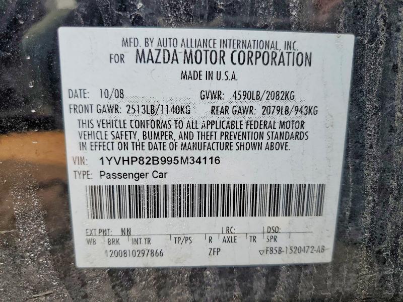 2009 Mazda 6 მანქანა იყიდება აუქციონზე, vin: 1YVHP82B995M34116, აუქციონის ნომერი: 47434546