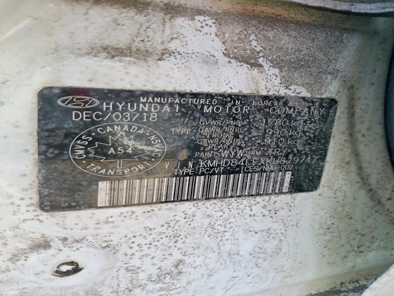 Aukcja sprzedaży 2019 Hyundai Elantra, vin: KMHD84LFXKU829747, numer aukcji: 42046536