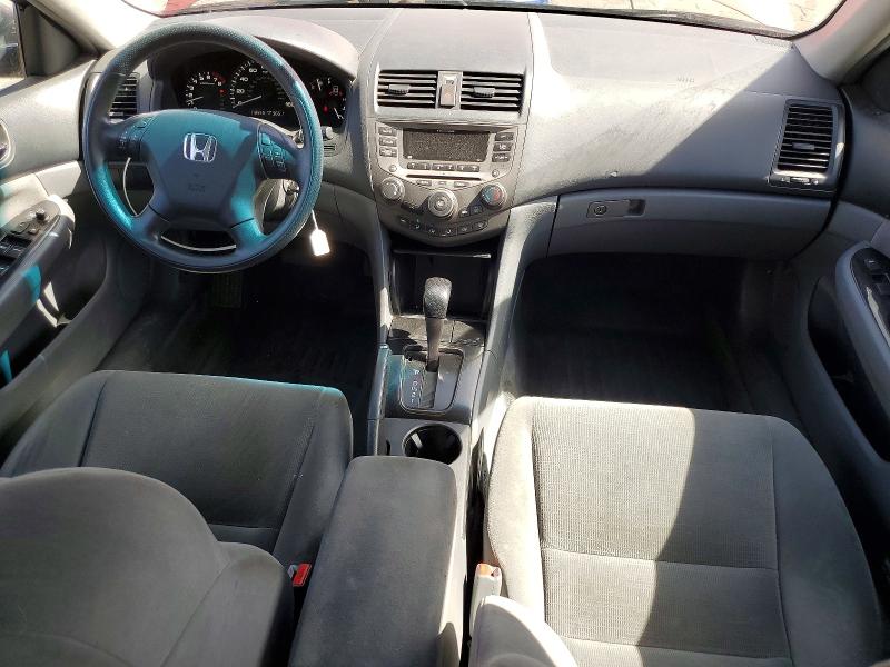 Aukcja sprzedaży 2007 Honda Accord, vin: 1HGCM563X7A194588, numer aukcji: 46427136