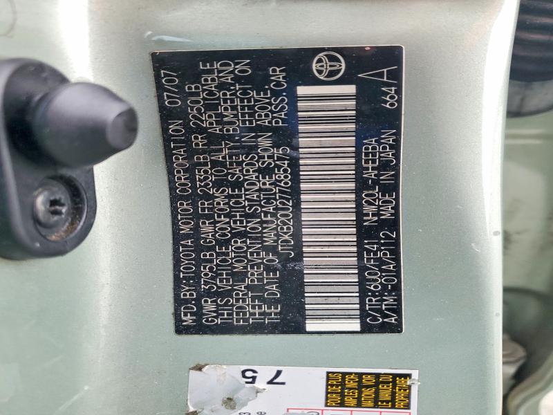 78862635 :رقم المزاد ، JTDKB20U277685475 vin ، 2007 Toyota Prius مزاد بيع