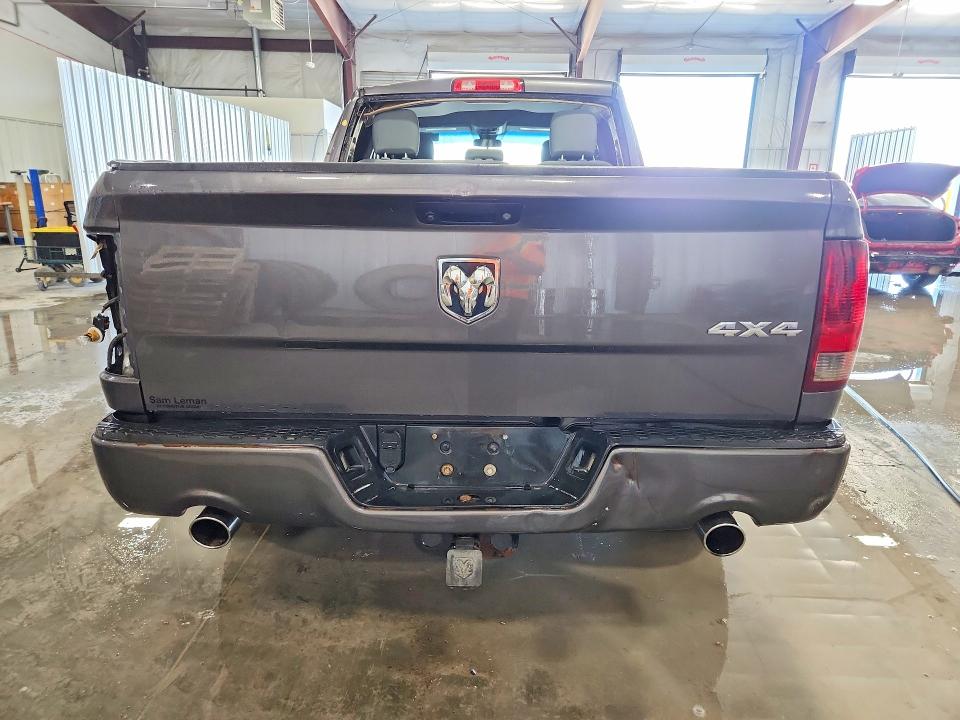 2017 Ram 1500 მანქანა იყიდება აუქციონზე, vin: 1C6RR7FT4HS771110, აუქციონის ნომერი: 46540726