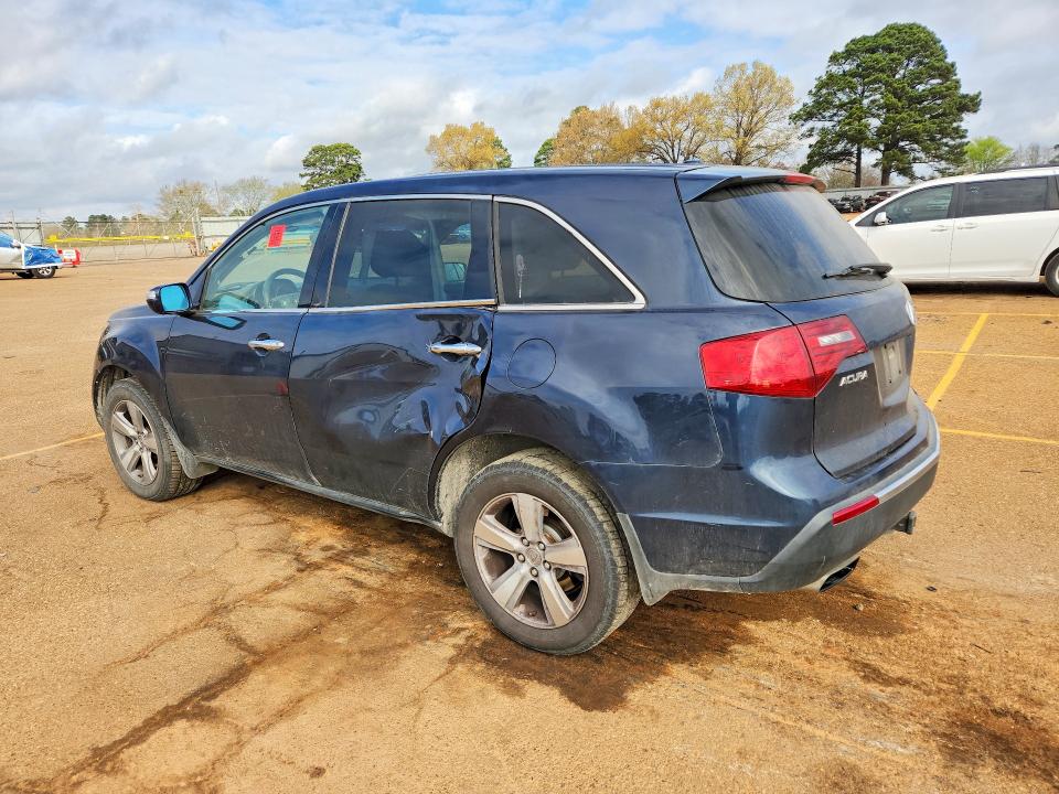 Продажа на аукционе авто 2011 Acura Mdx, vin: 2HNYD2H22BH508780, номер лота: 79692205