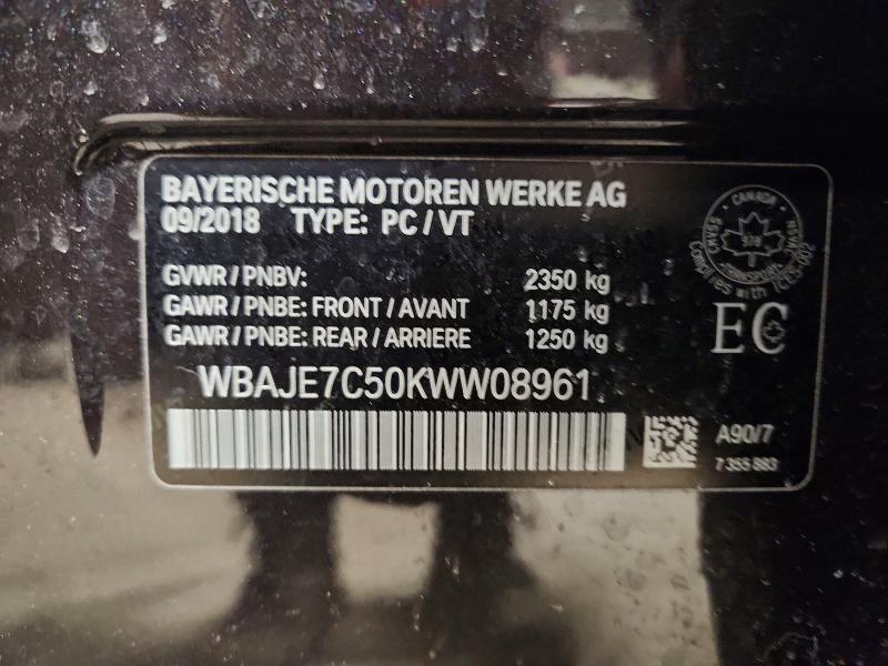 2019 Bmw 540 მანქანა იყიდება აუქციონზე, vin: WBAJE7C50KWW08961, აუქციონის ნომერი: 77012805